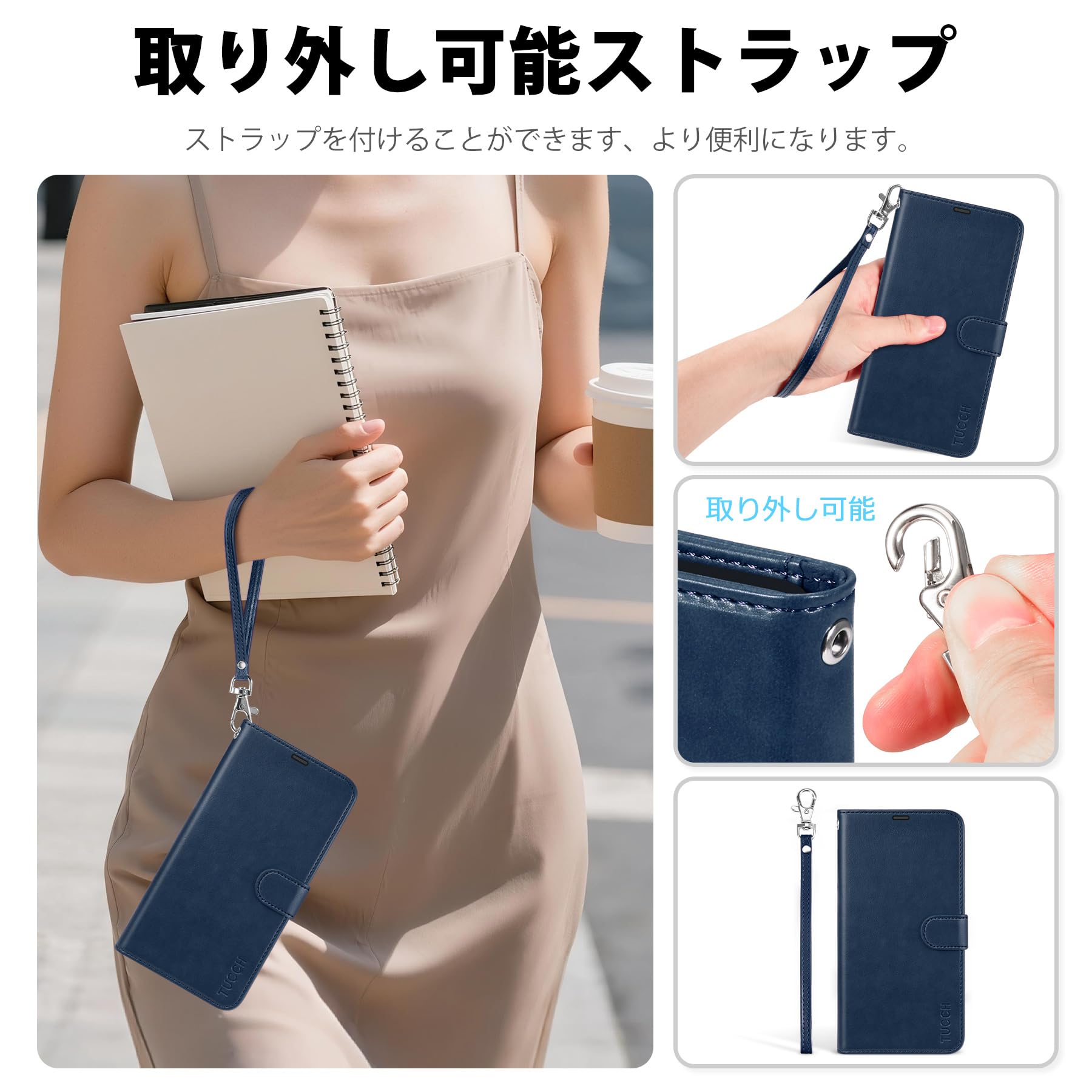 Amazon.co.jp: TUCCH iPhone 17 対応 ケース手帳型 2 in 1 分離式 6.3