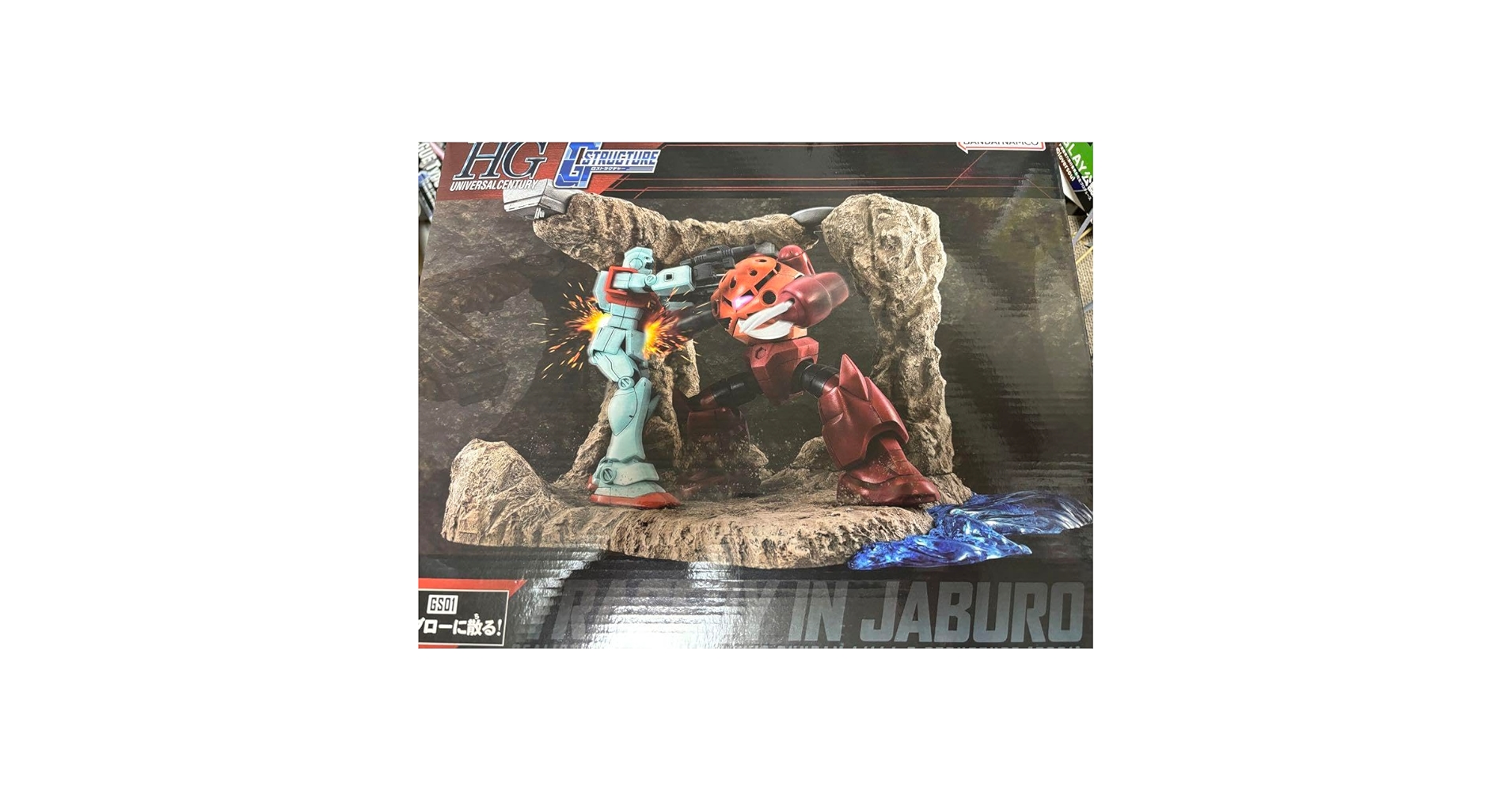 ロボット魂 Gストラクチャー ジャブローに散る ズゴック ジム ロボット魂 Gストラクチャー ジャブローに散る ズゴック ジム - メルカリ