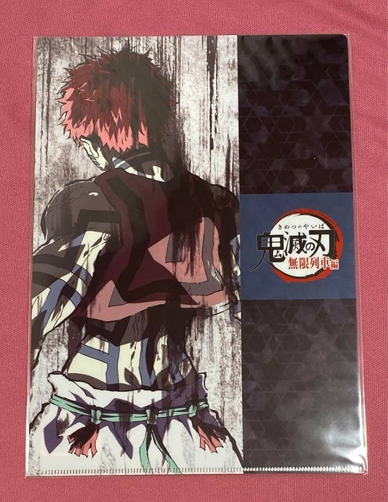 Amazon | 1枚 猗窩座 アイキャッチクリアファイル 鬼滅 無限列車編 Amazon | 1枚 猗窩座 アイキャッチクリアファイル 鬼滅 無限列車編
