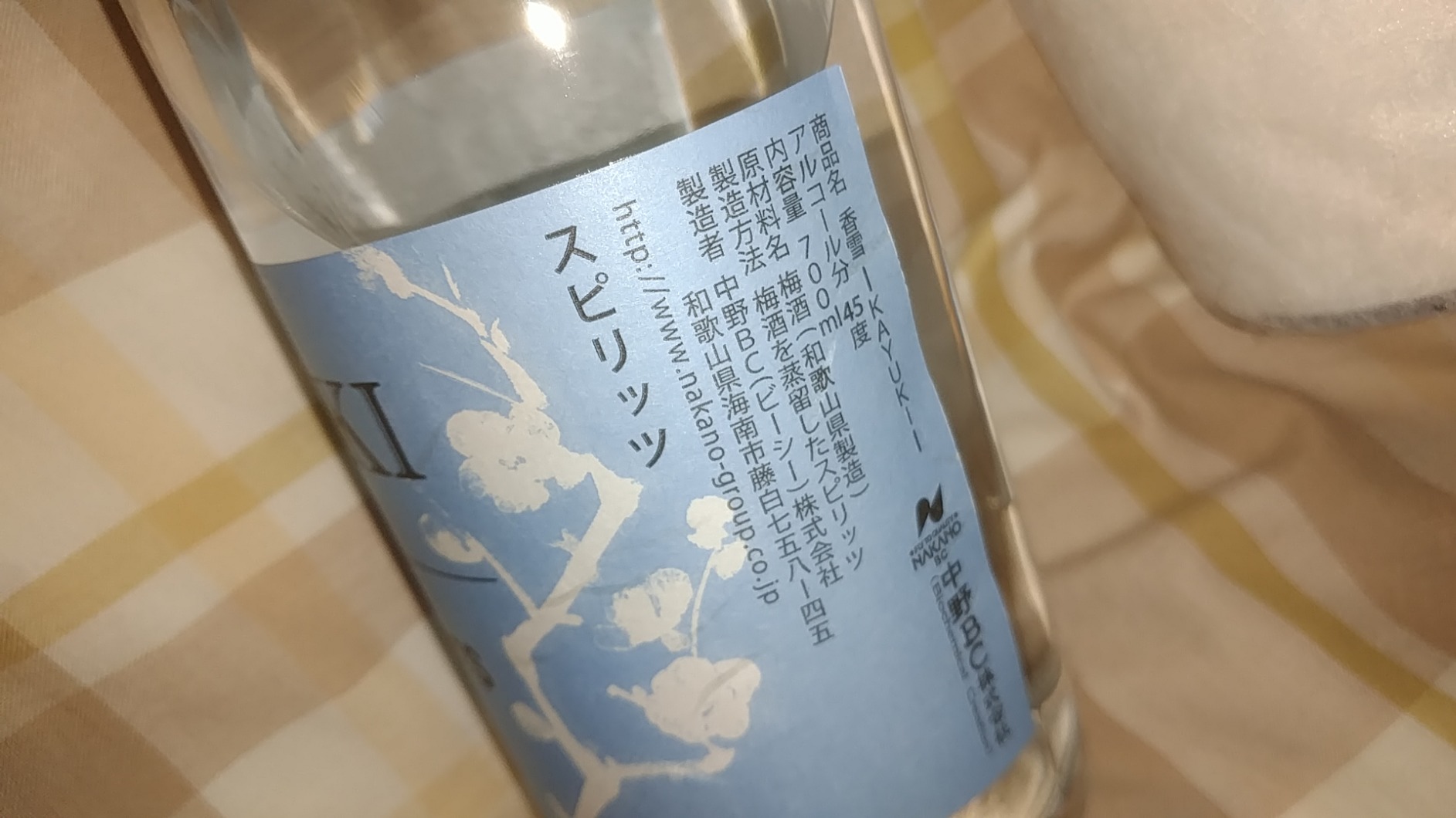 お客様イメージ