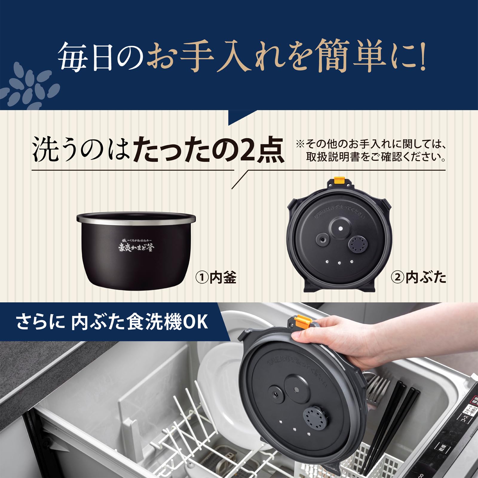 Amazon | 【保存容器セット】象印 炊飯器 5.5合 炎舞炊き 黒 NX-AA10