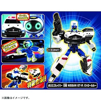Amazon.co.jp: タカラトミー(TAKARA TOMY) 『 トミカ ジョブ