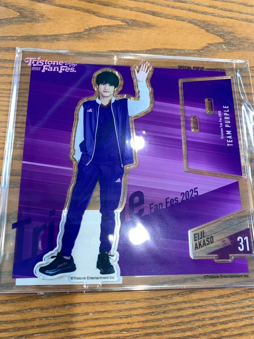 赤楚衛二 トライストン大運動会2025 アクリルスタンド チームパープル 赤楚衛二 トライストン大運動会2025 アクリルスタンド チームパープル