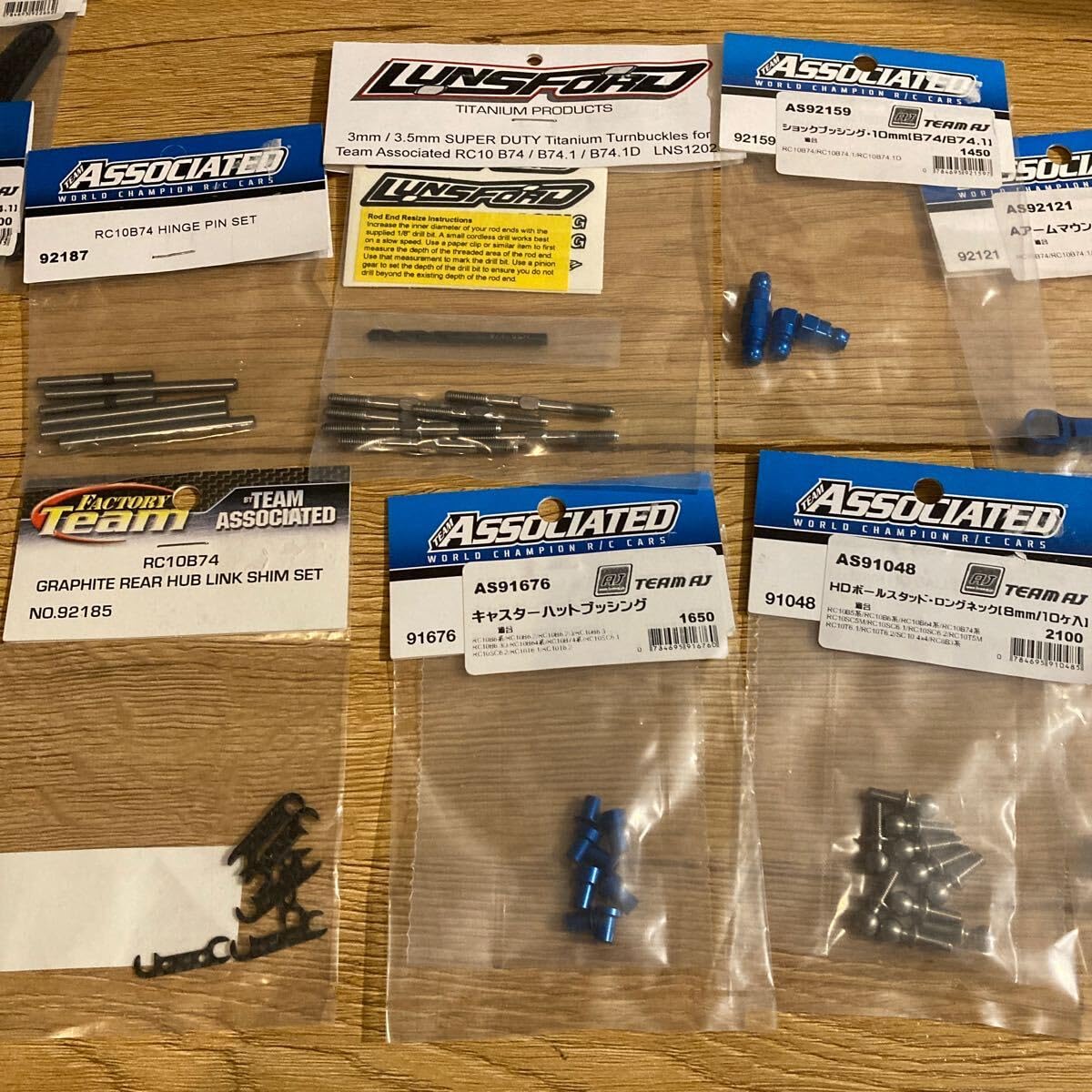 アソシ B74 アソシエイテッド Associated Associated アソシ B74.1D