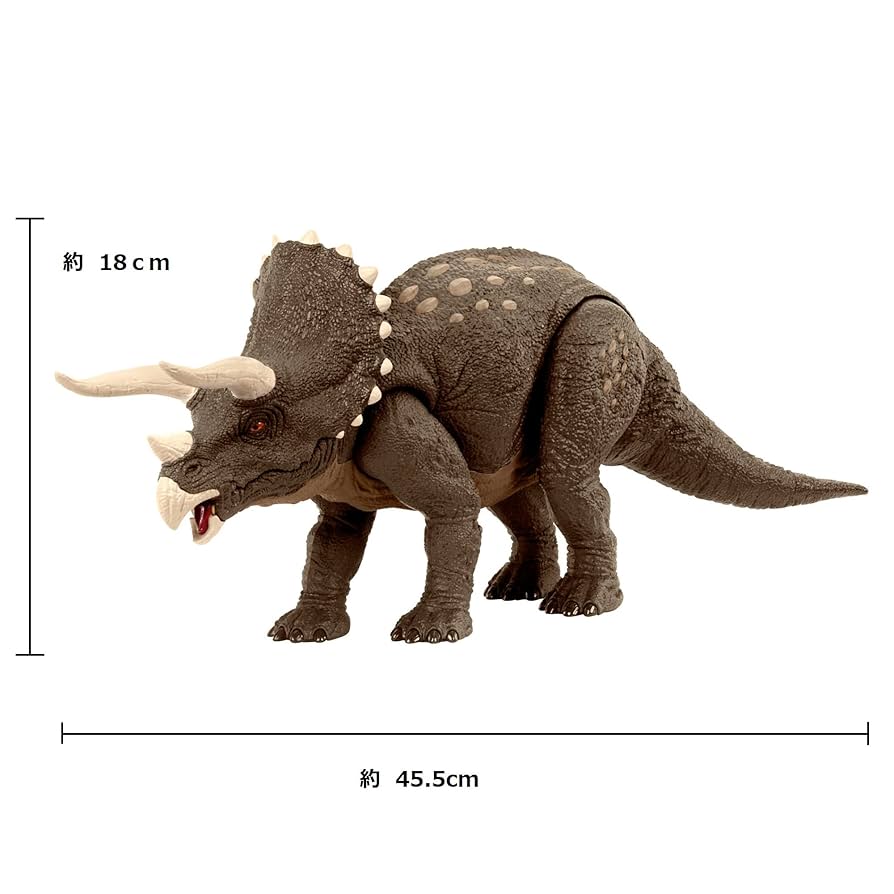 マテル　コスモケラトプス　ジュラシックワールド マテル ジュラシック・ワールド アクションフィギュア ほえる
