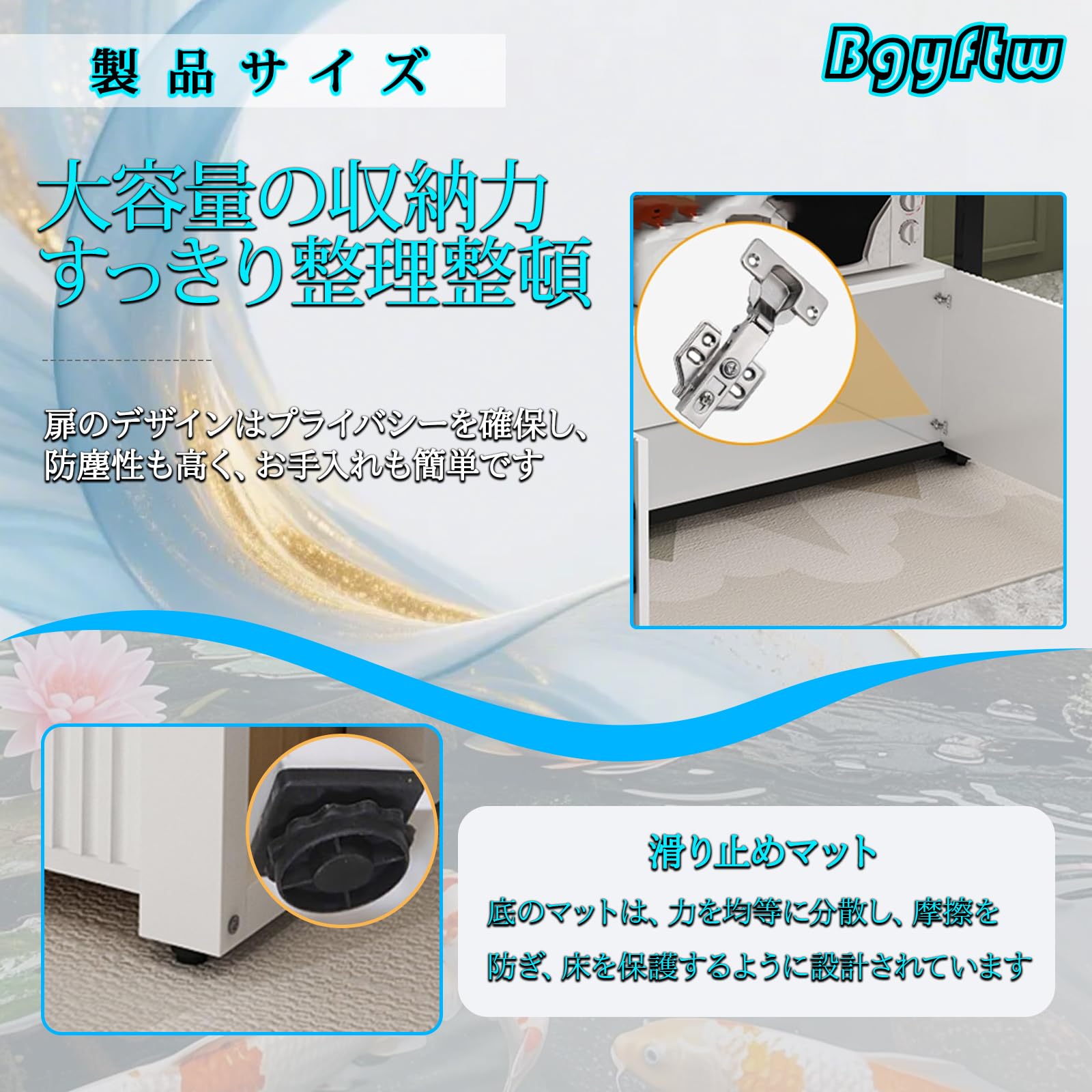 Amazon | Bgyftw幅60x奥行30x高さ50cm水槽棚 組立式水槽台 木製 ドアと