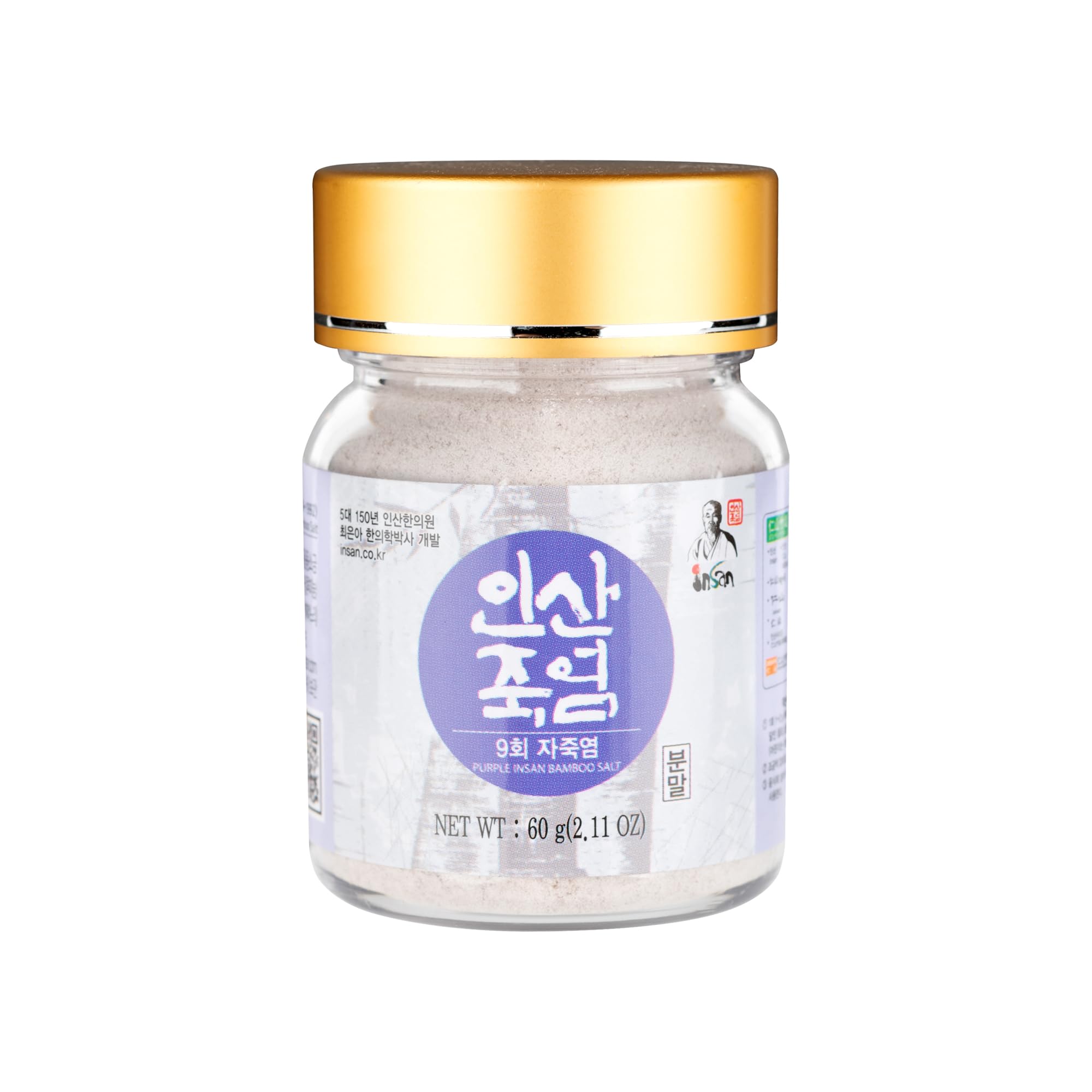 INSAN Bamboo Salt Ultimate Purple 9x Roasted (Powder) 60g