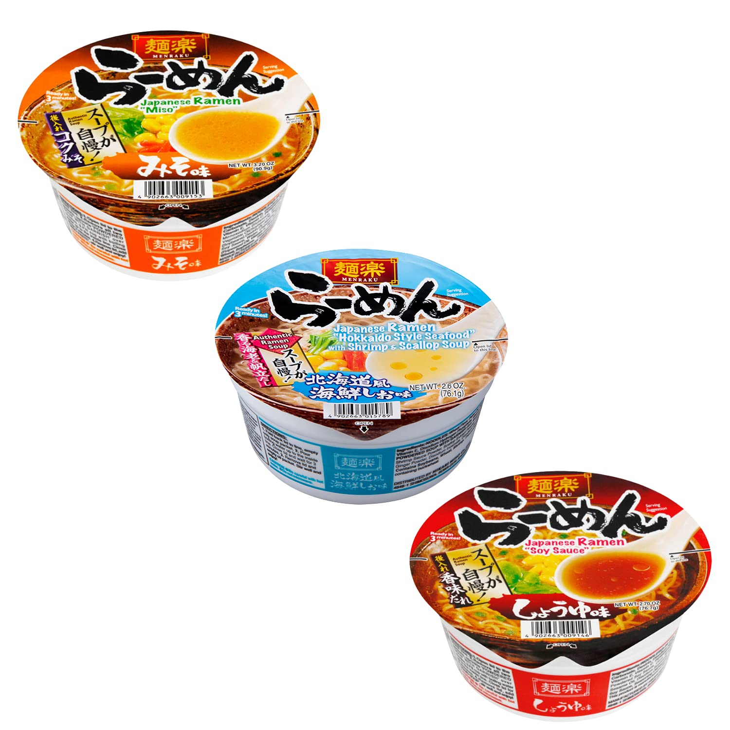 Japan's Most Popular Ramen Assorted Packs Joyful Bundle (Pack of 10, Classic Series)