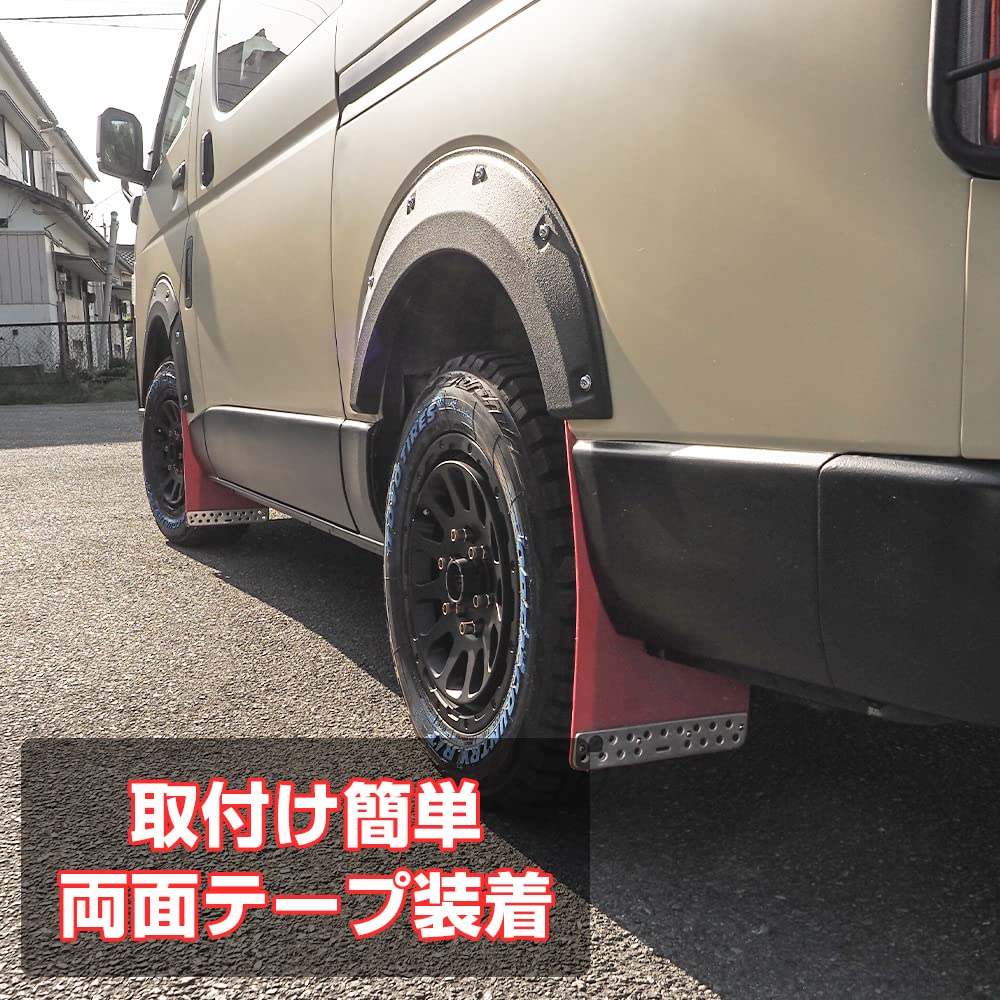 ハイエース用　オーバーフェンダーキット Amazon | [ネクサスジャパン] オーバーフェンダーキット ハミタイ対策