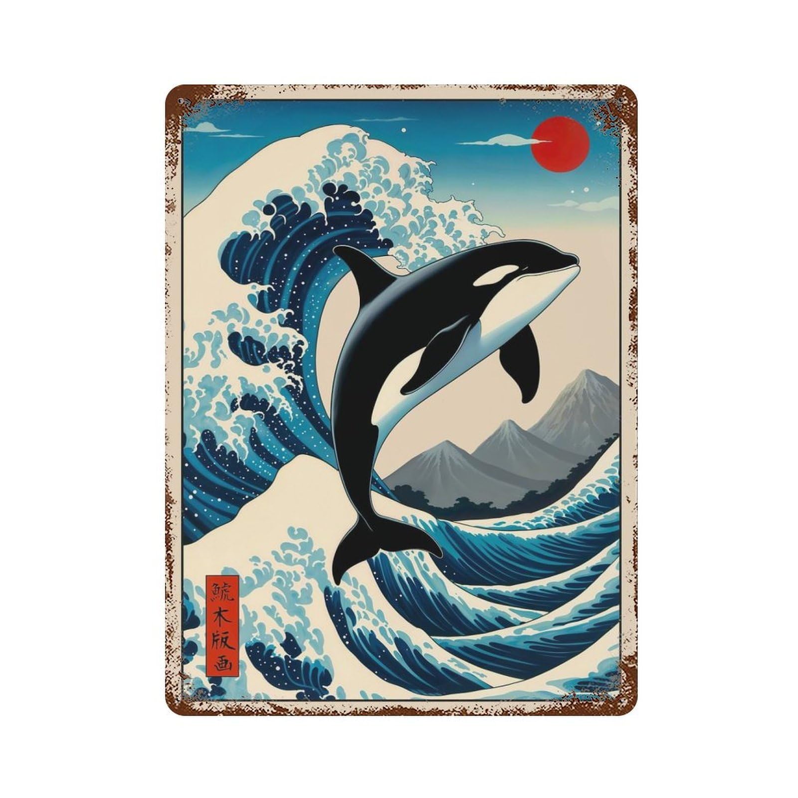 Orca Rusty Metal Tin Sign 15.7"x11.8", for Pub, Kitchen And Man Cave Decor, Novelty Wall Decor