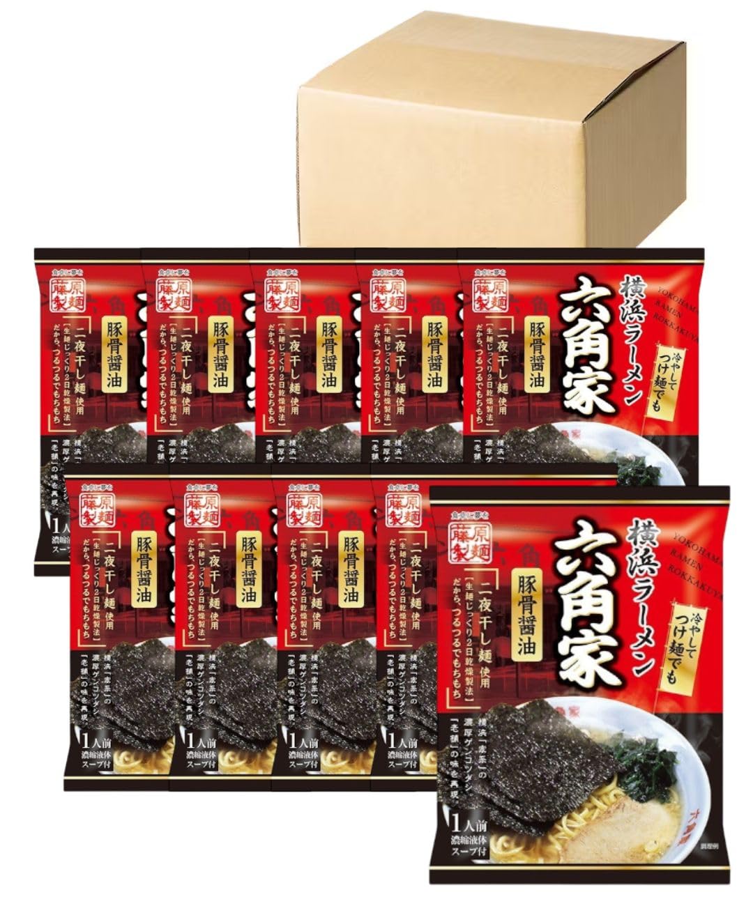 藤原製麺 横浜ラーメン六角家 豚骨醤油 122g×10袋 家系 六角家 名店 有…
