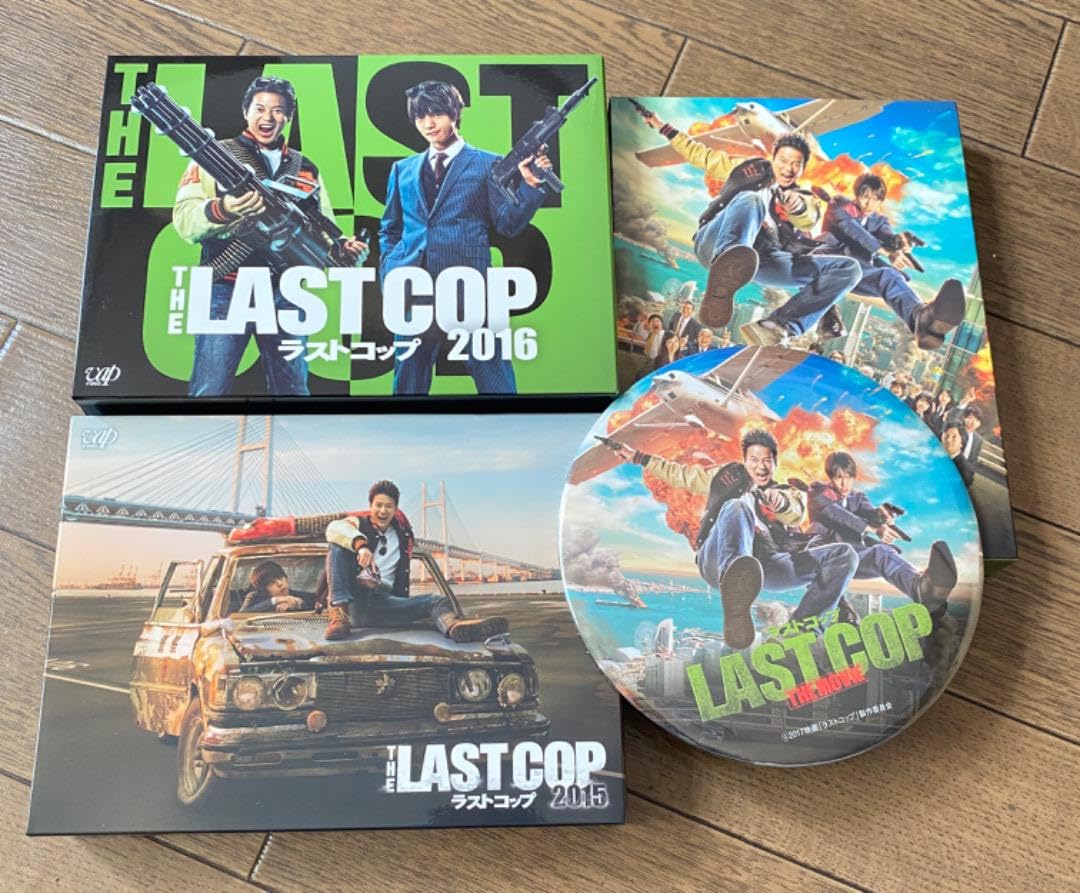 Amazon.co.jp: THE LAST COP ラストコップ DVDセット 唐沢寿明