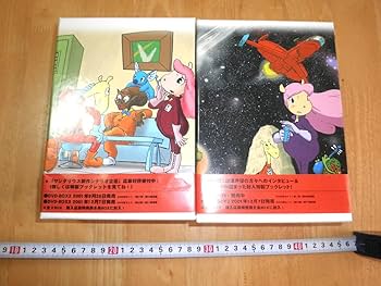 宇宙船サジタリウス DVD ボックスセット　BOX1 BOX２ 宇宙船サジタリウス DVD-BOX 2〈初回限定生産・5枚組〉 - メルカリ