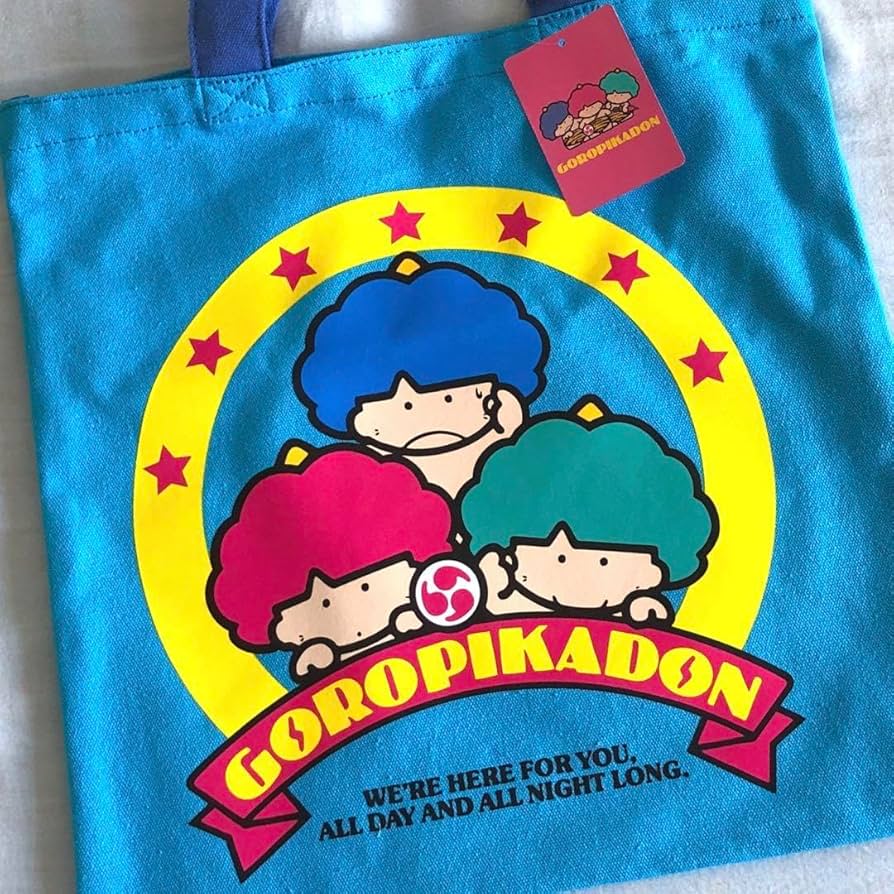 希少レア ゴロピカドン トートバッグ サンリオ 昭和レトロ ビニール素材当時もの 希少レア ゴロピカドン トートバッグ サンリオ 昭和レトロ