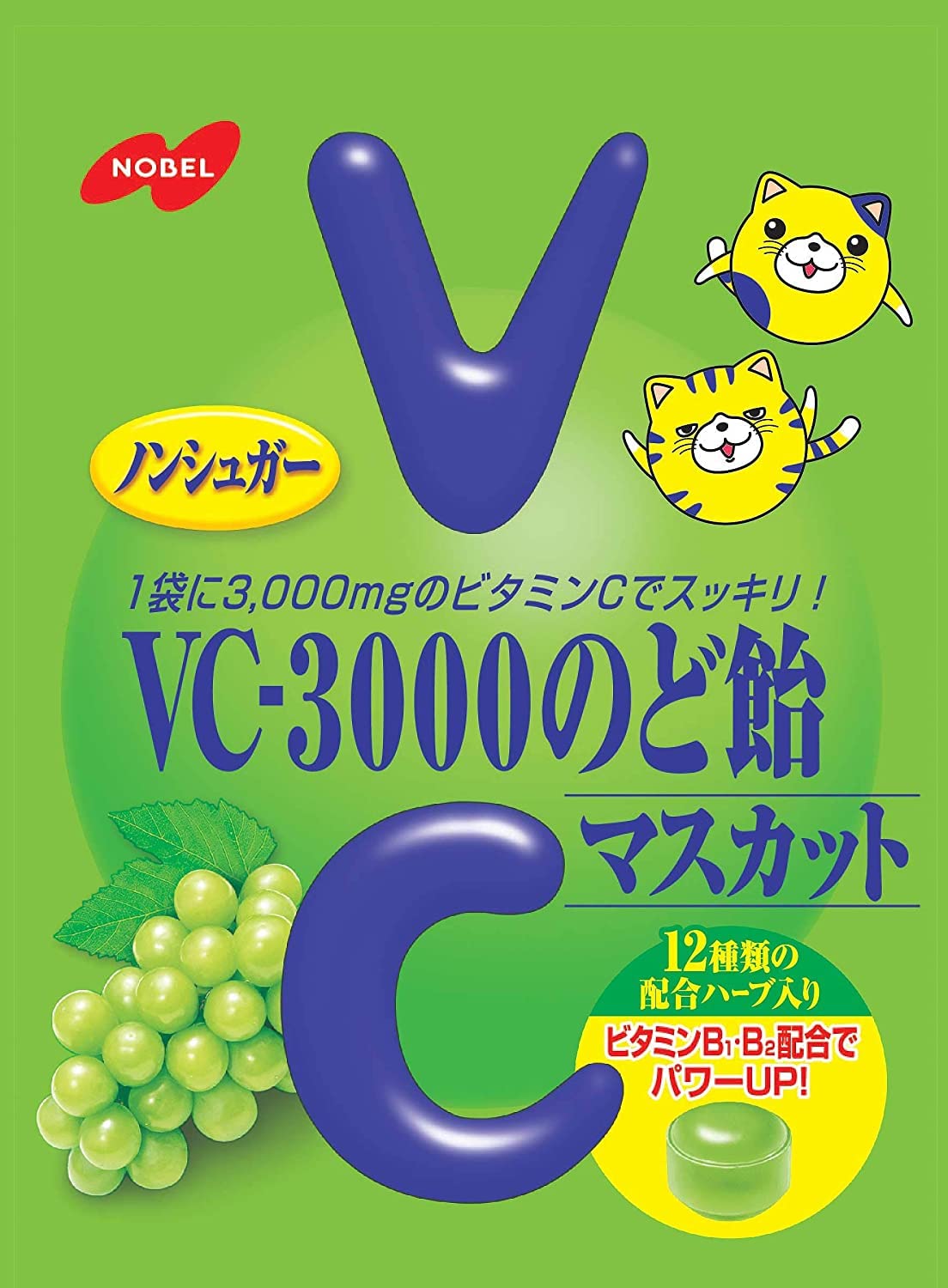 Amazon.co.jp: ノーベル VC-3000 のど飴 3種各1袋（レモン/ピンク