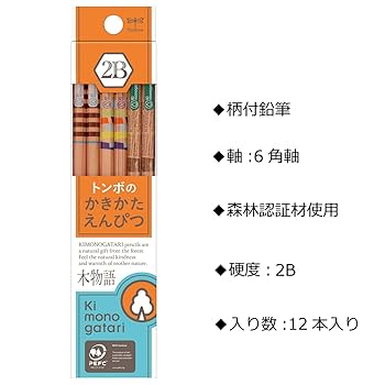 (未使用･未開封品)　トンボ鉛筆 鉛筆 F木物語 かきかた 2B 水色柄 1ダース KB-KF01-2B 60wa65s Amazon | トンボ鉛筆 かきかた鉛筆 2B (3種のデザイン) 木物語