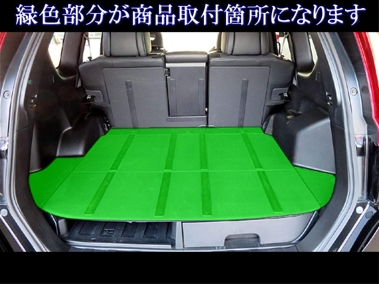 中古 エクストレイル NT31 エクストレイル 純正OP 左側 ラゲッジトレー
