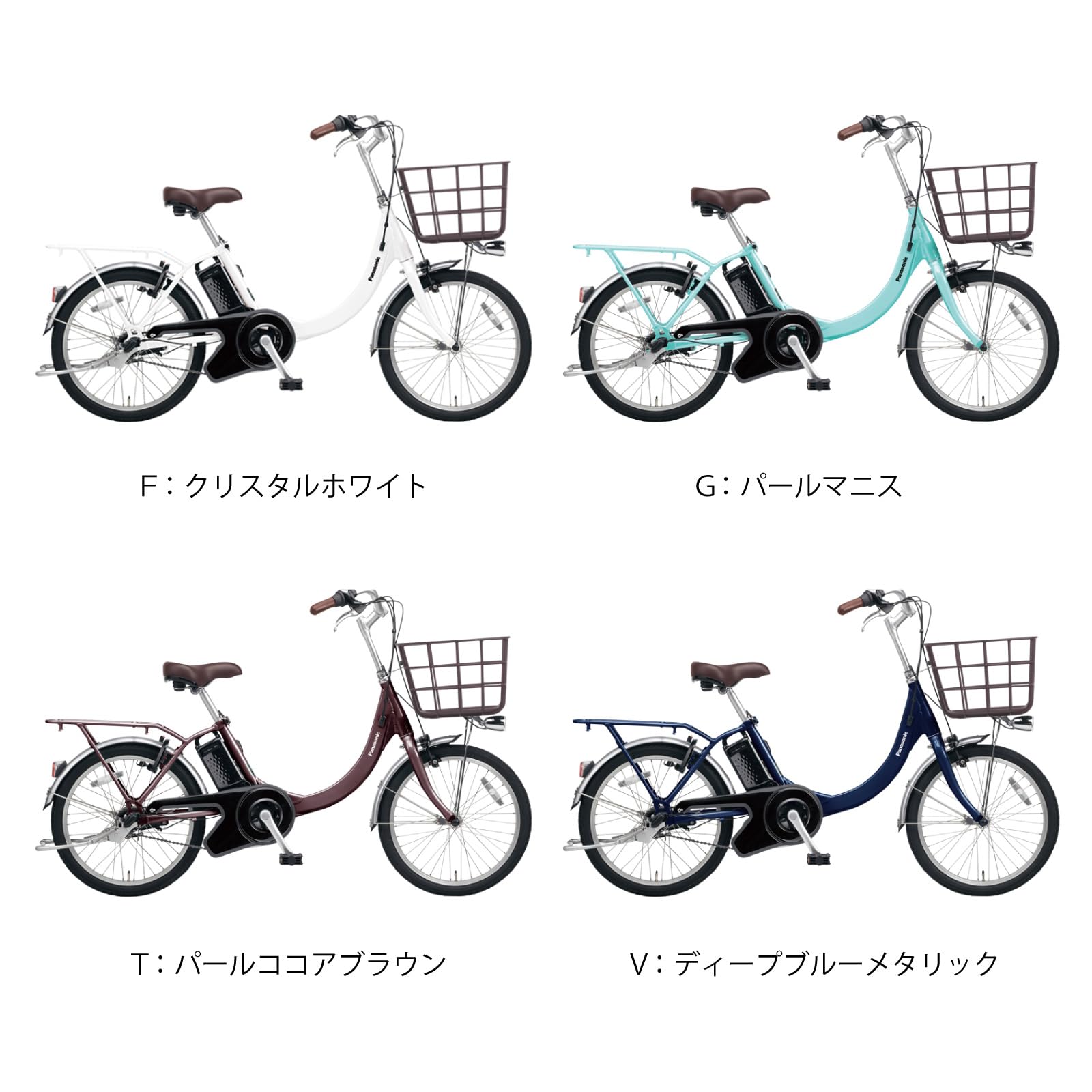 バッテリー最高レベル❕【レンタルも可能❕ 20インチ】リチウムビビ 