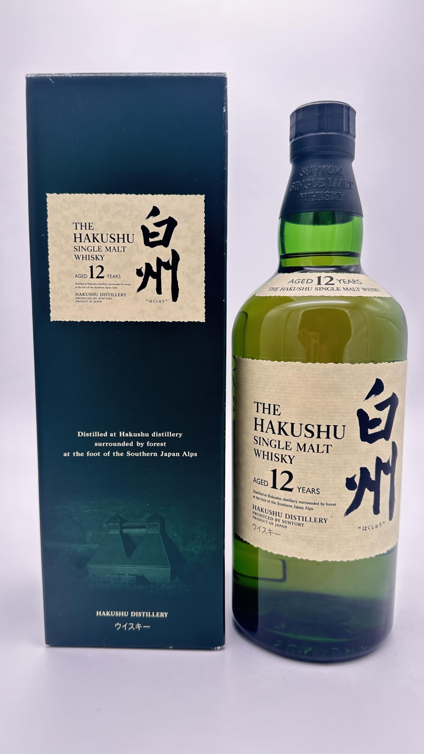 Amazon.co.jp: サントリー ウイスキー 旧ラベル 白州 12年 43  
