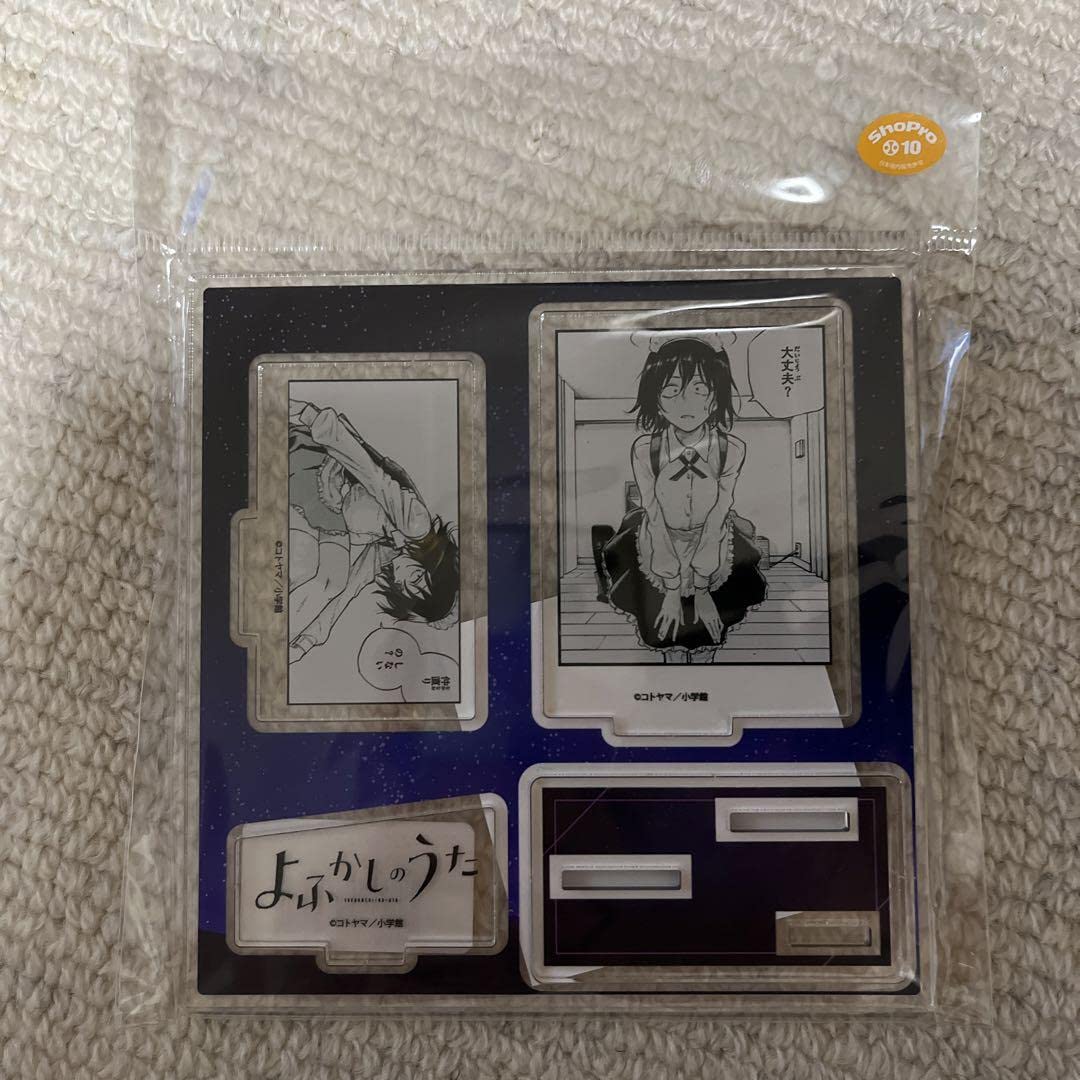 よふかしのうた　TSUTAYA 有償特典　アクリルスタンド Amazon.co.jp: よふかしのうた TSUTAYA アクリルスタンド 有償