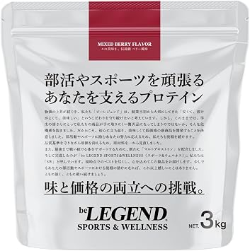 BeLEGEND Protein, 6.6 lbs 3 kg, Berry Flavor, Mixed Berry, Sports & Wellness, SW, S&W, Multi-Protein, Maltdextrin, Energy, Made in Japan