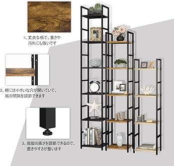 Amazon｜WARABI KK オープンシェルフ ラック 4段 おしゃれ 収納