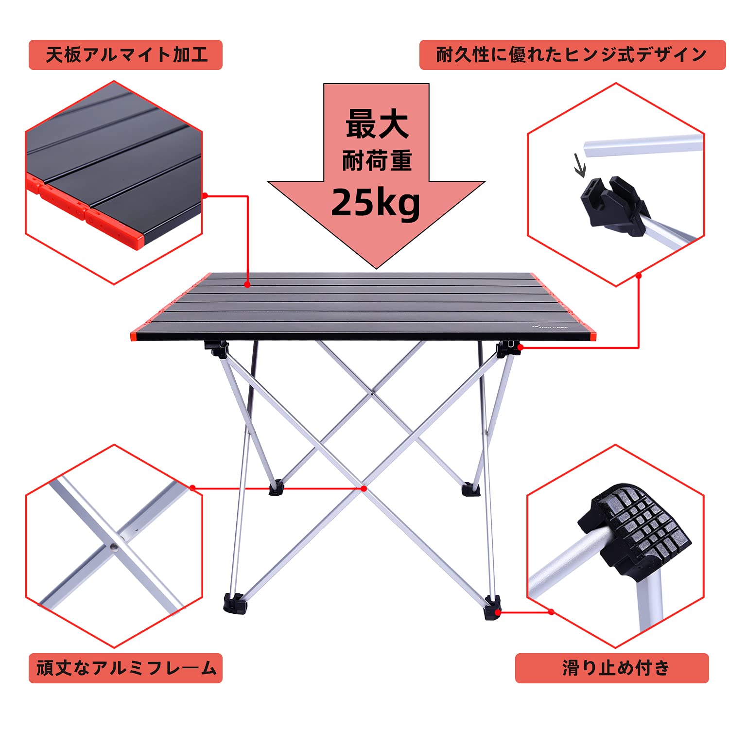 Amazon.co.jp: Sportneer ロールテーブル 折りたたみ アウトドア