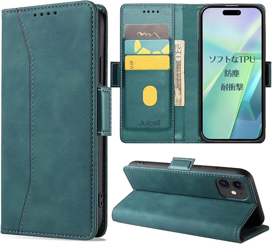 Amazon.co.jp: 【最新型・肌感】Juicell iPhone 14 スマホケース 手帳