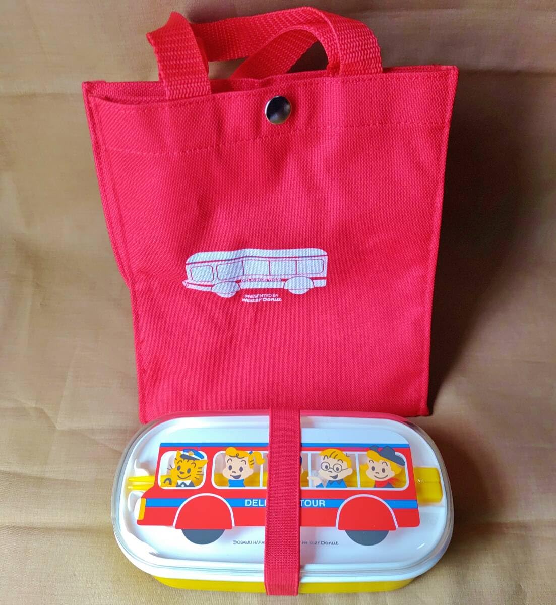 Amazon.co.jp: ミスド 元気もりもりお弁当箱+トートバッグ赤
