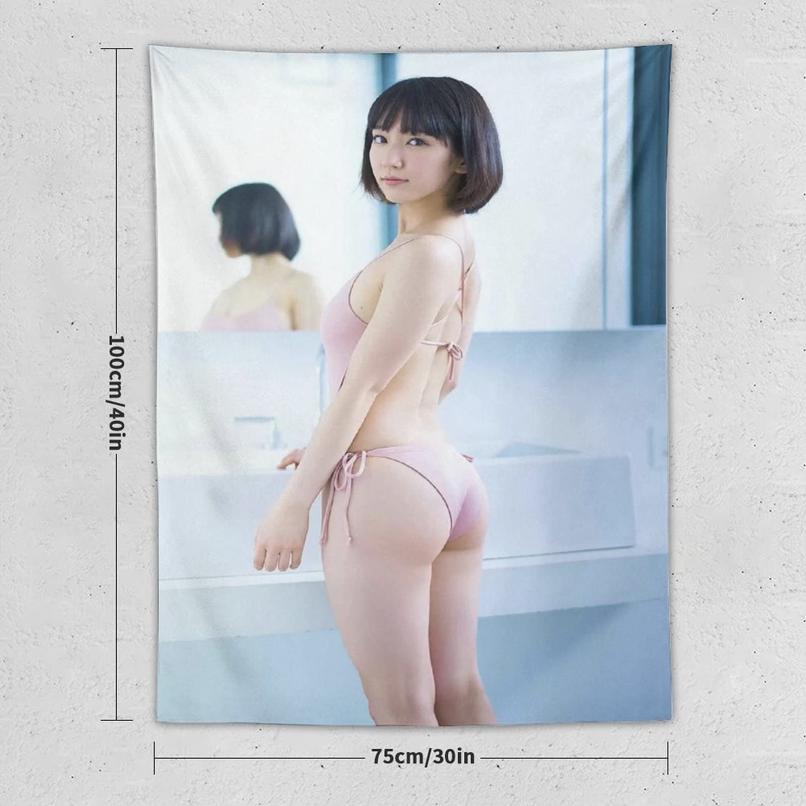 吉岡 里帆 下着