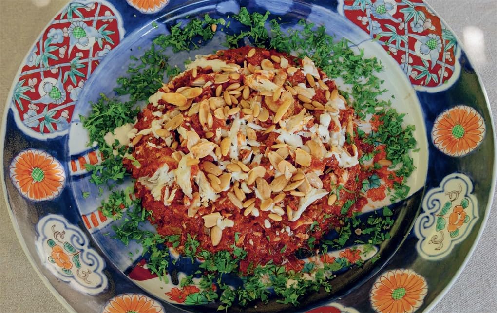 Beit Trad: Recipes, stories & the art of Lebanese hospitality /anglais