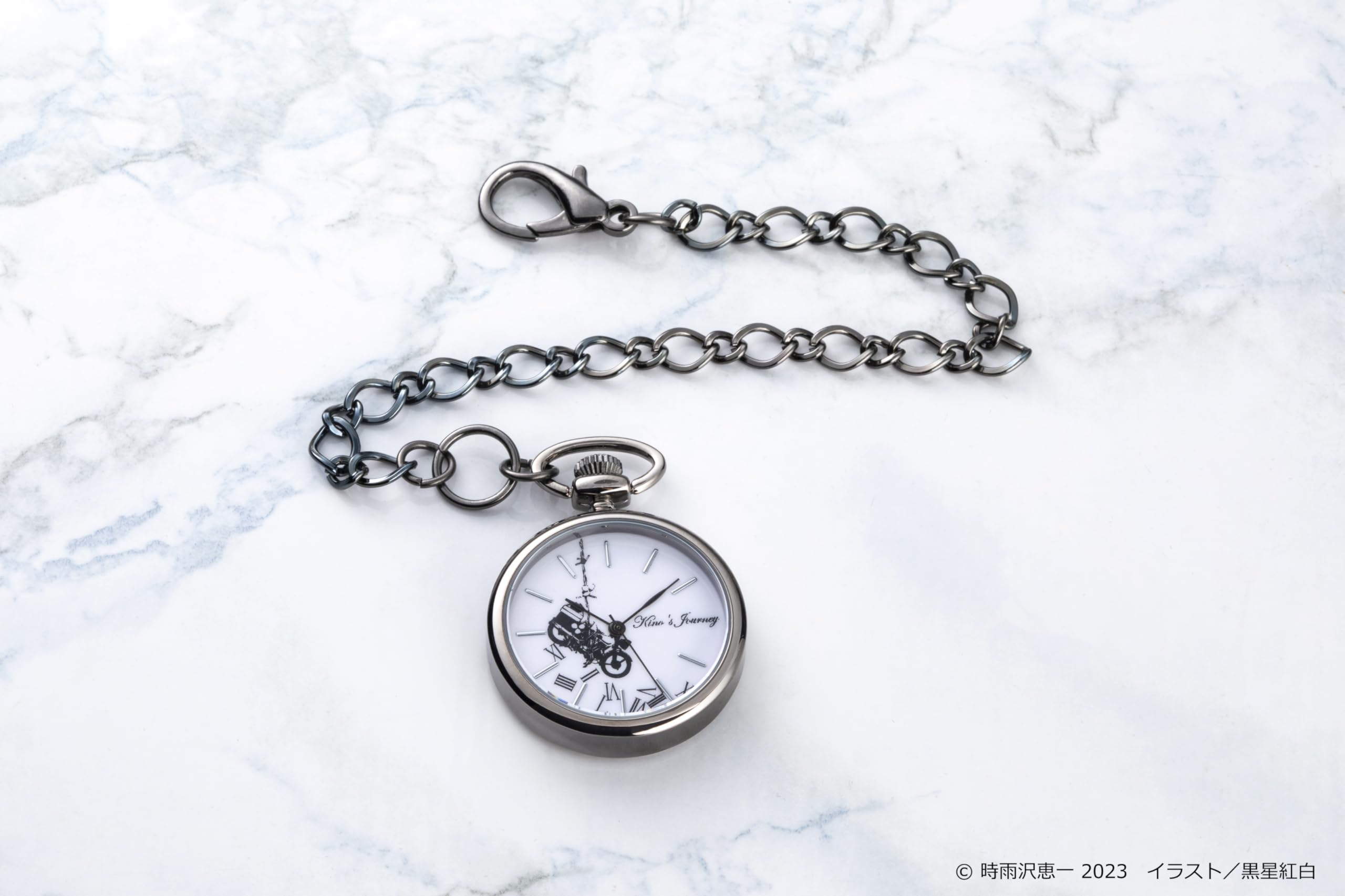 Amazon.co.jp: KADOKAWA 電撃文庫30周年記念『キノの旅 the Beautiful