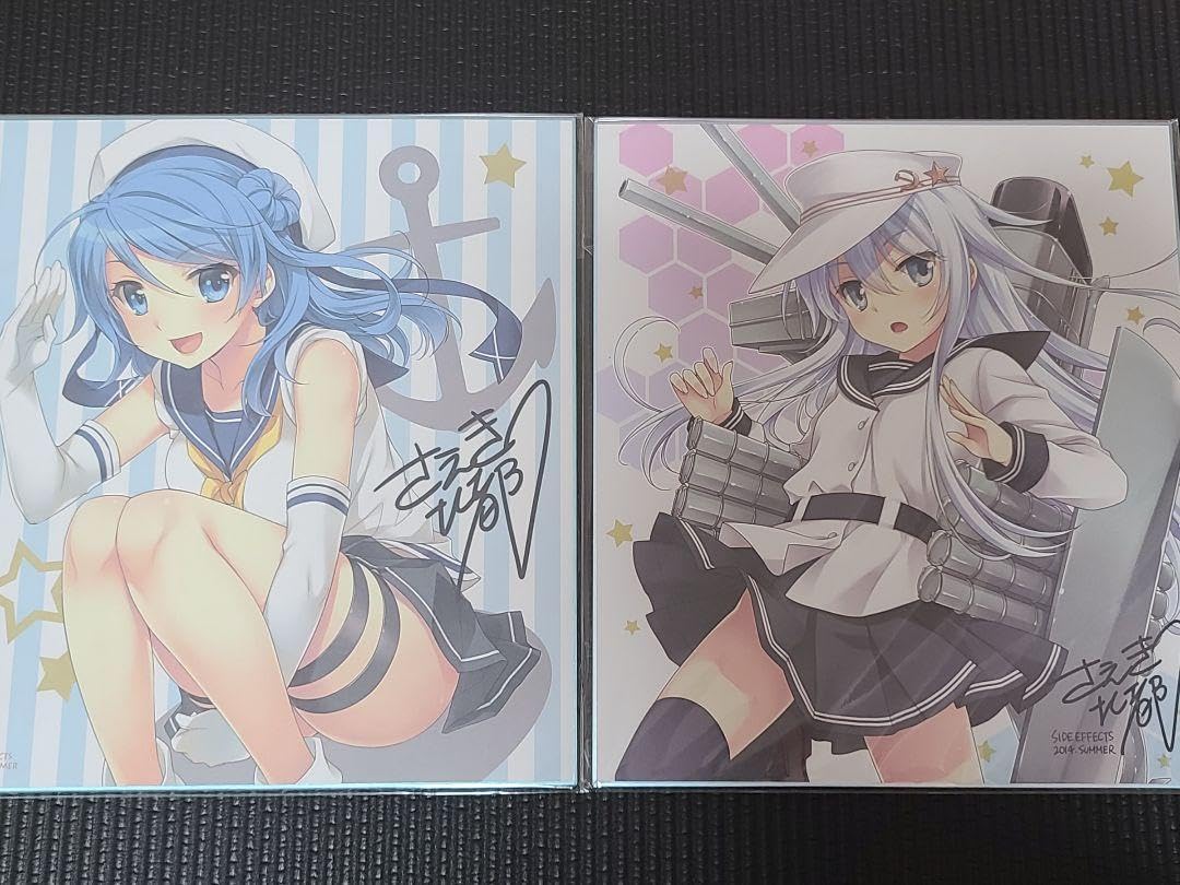 さえき北都 Amazon.co.jp: さえき北都 艦これ 色紙 2枚セット 浦風 ヴェールヌイ : 文房具・オフィス用品