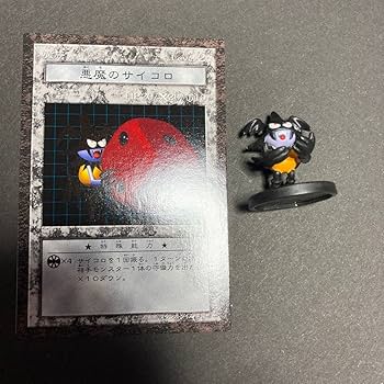 遊戯王　ダンジョンダイスモンスターズ　カード　フィギュア　サイコロ 遊戯王 ダンジョンダイスモンスターズ カード フィギュア サイコロ