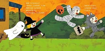 ハロウィン★仲良しお化け ｾ-216 ハロウィンおばけとかぼちゃの馬車セット | 玩具卸売 カワダ