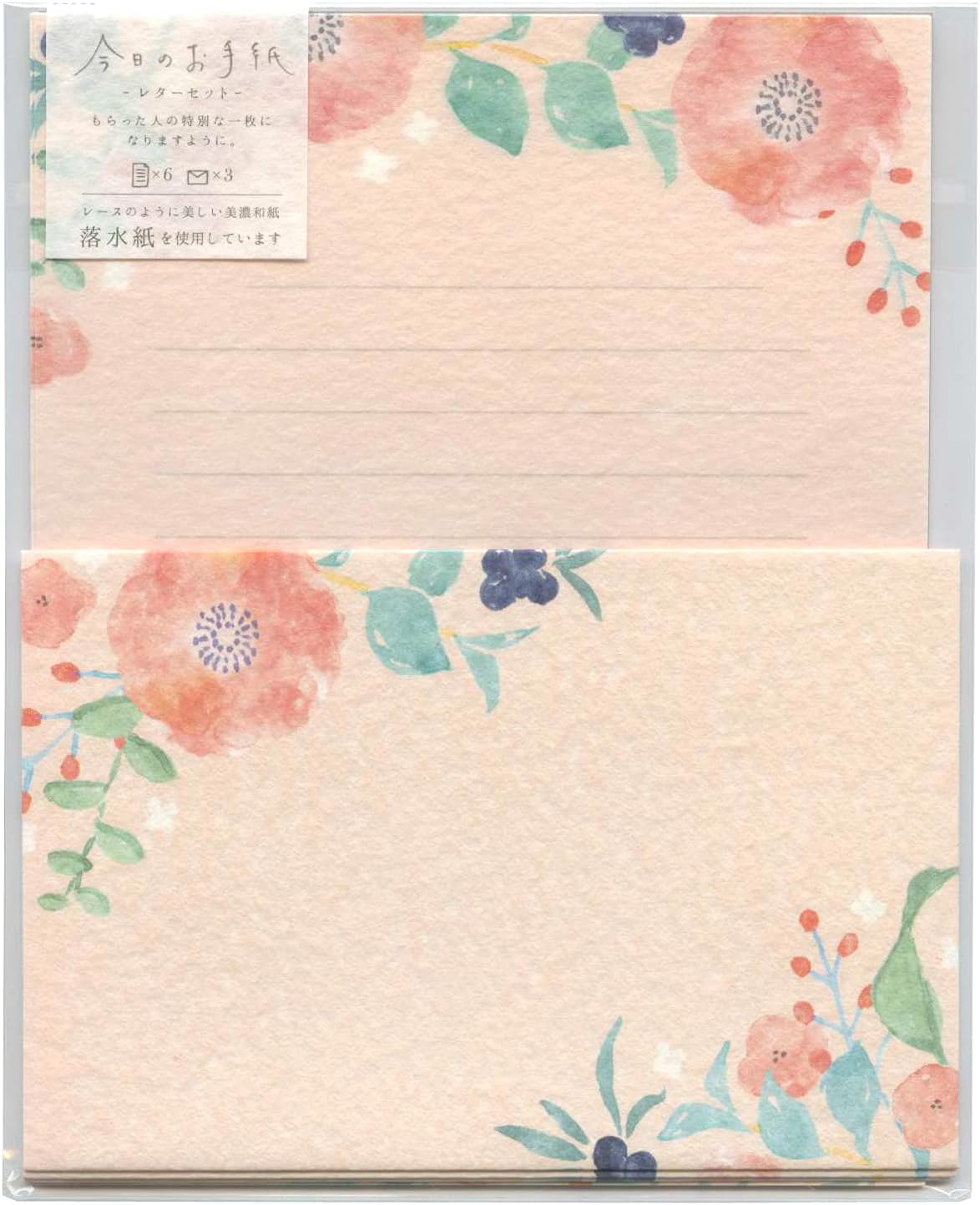 ギフト ❤️本日まで❤️最終お値下げ❤️古川紙工 さくらリースと小鳥