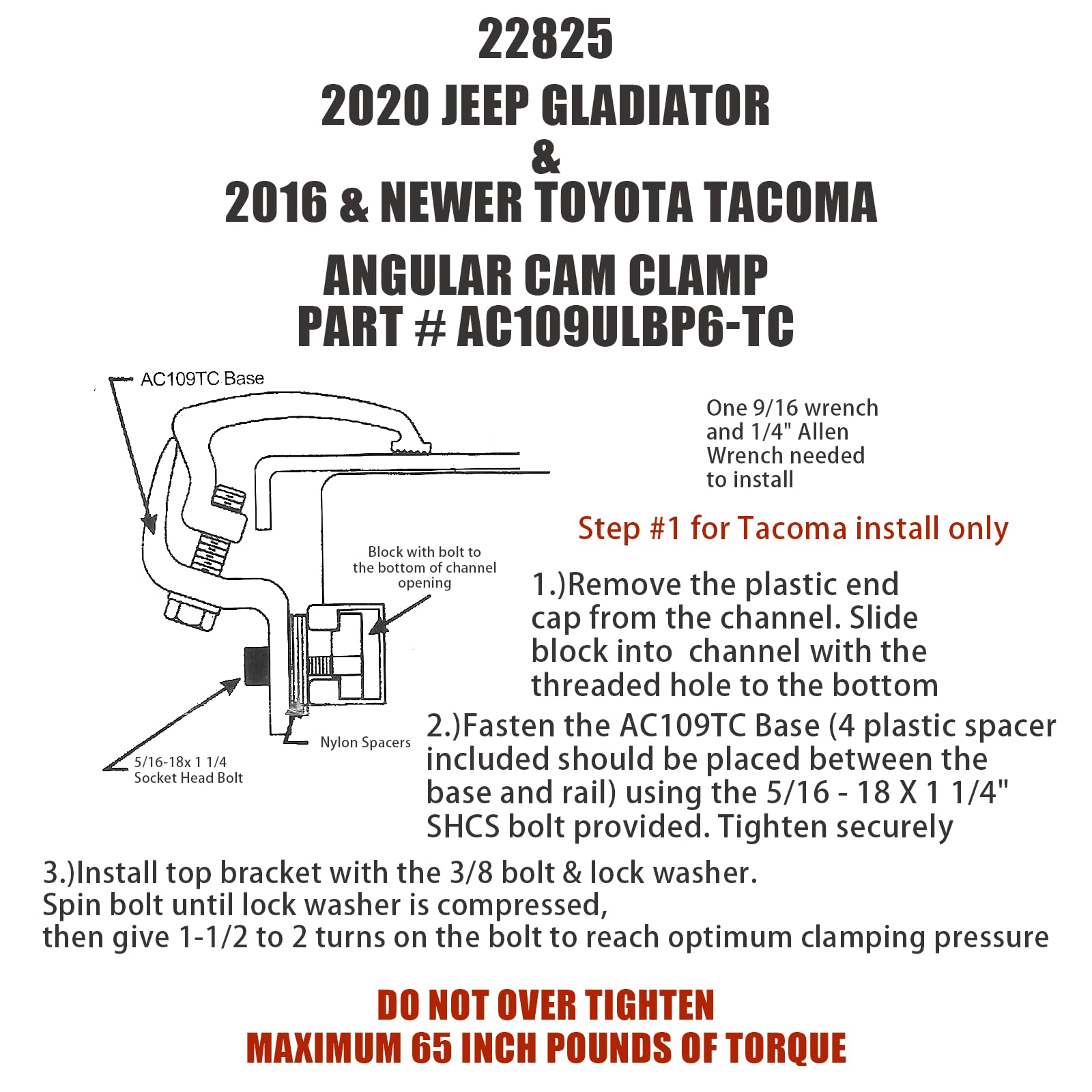 AC109ULBP4-TC