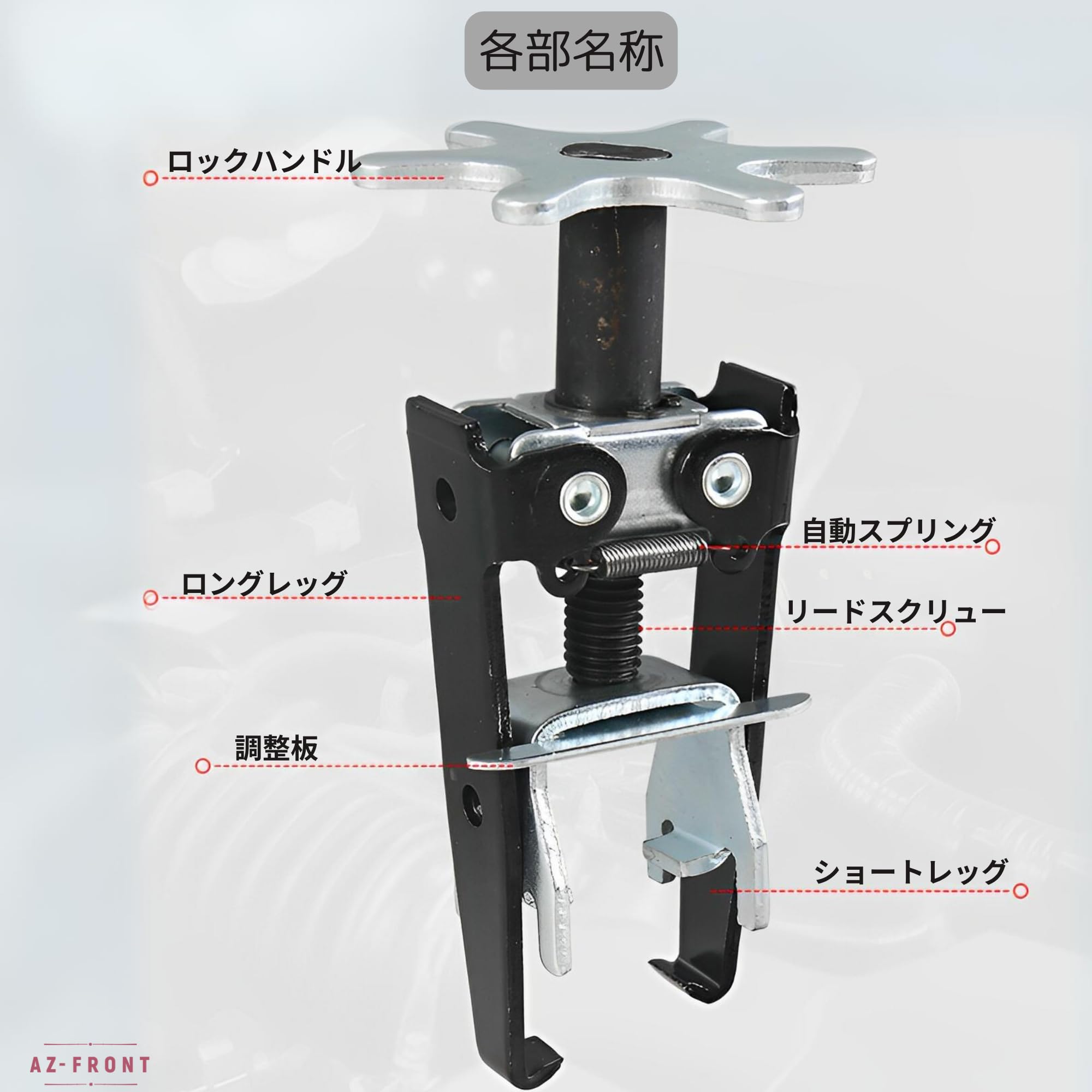 Amazon | AZ-FRONT 普通乗用車用エンジン用バルブスプリング