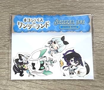 コンパス in ワンダーランド スイパラ　トランプ　（バラ売りOK！） コンパス in ワンダーランド スイパラ トランプ （バラ売りOK