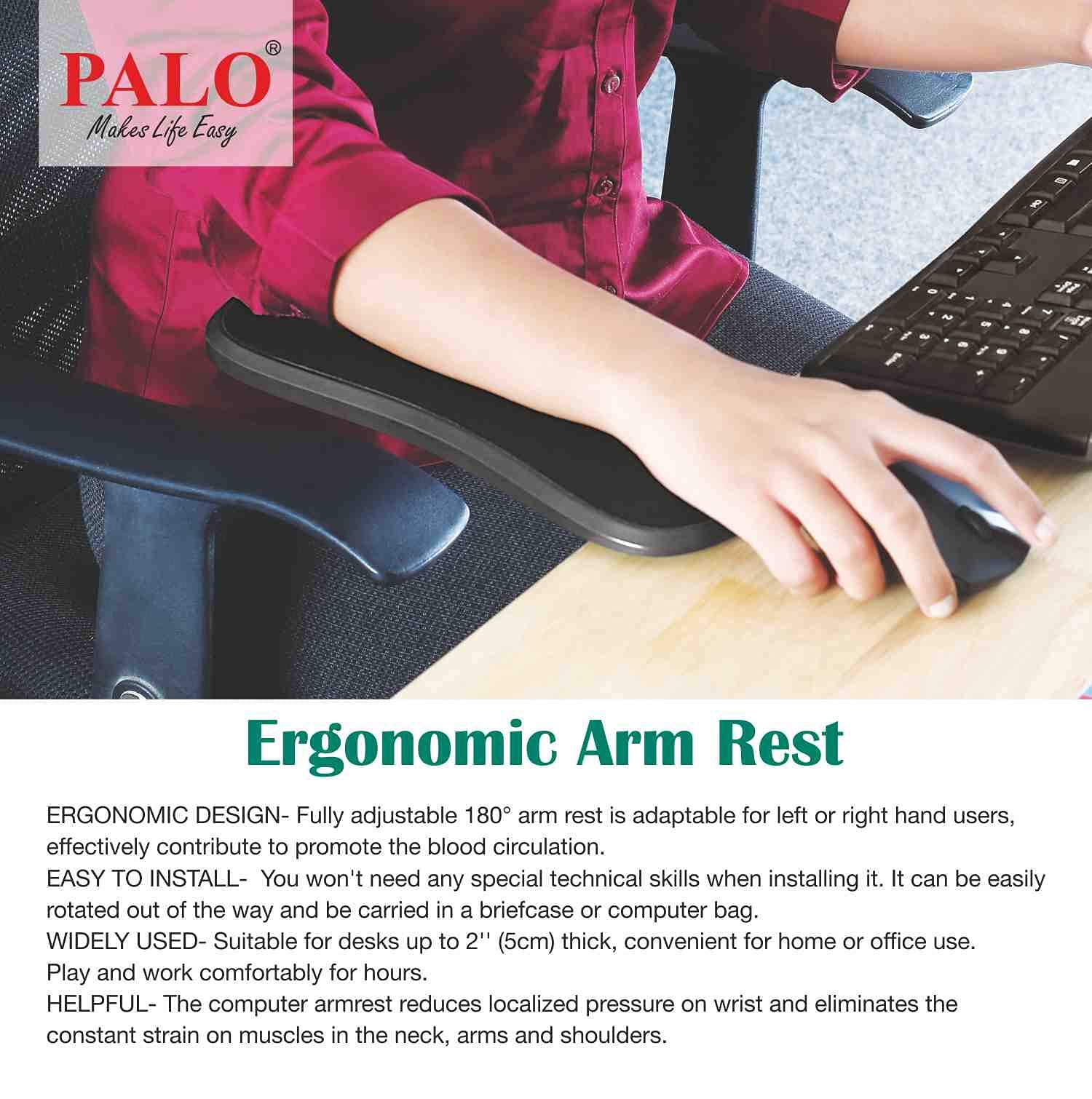 PALO030 PALO Premium Ergonomic Arm Rest Support 1