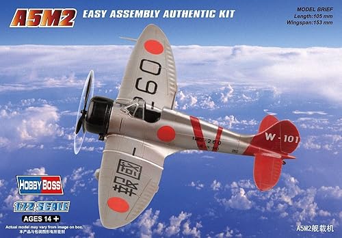 Hobby Boss A5M2 - Kit de montaje sencillo