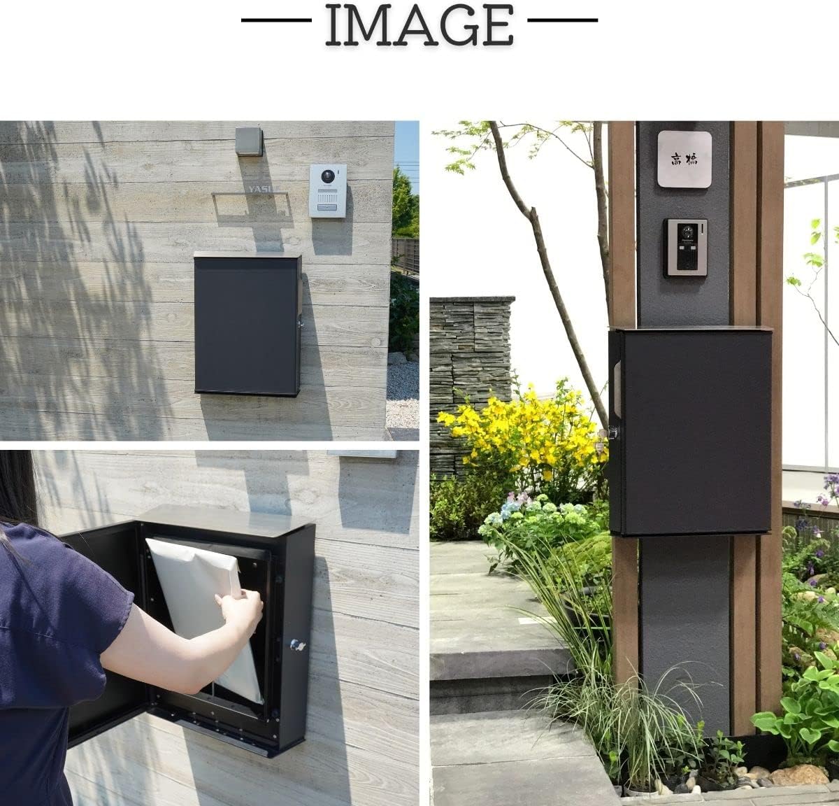 Unison 323701210_01 Wall-Mounted Post Vico WH Left-Opening Anigure Cylinder Lock