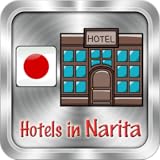 Get the latest info for any hotel pricing - any available dates!