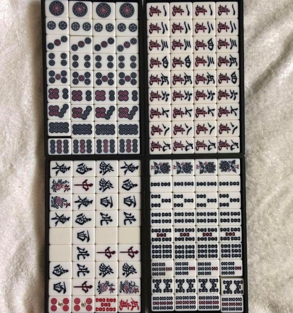 高級麻雀牌 備品 麻雀 ダイヤモンド調 スワロ調 赤五筒 高級麻雀牌