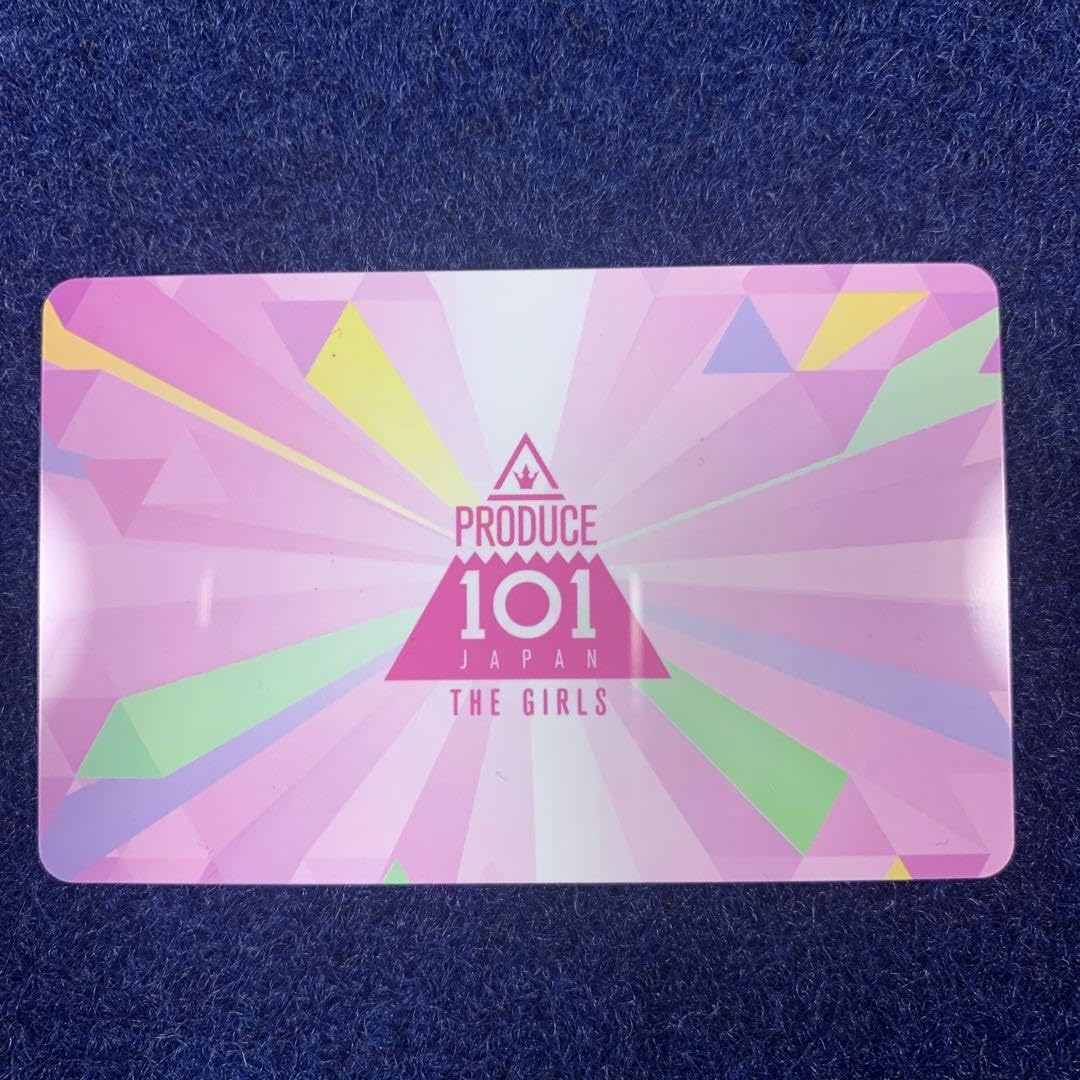 りぼん PRODUCE 101 JAPAN 村上璃杏 IDカード Amazon.co.jp: ME:I ミーアイ プロデュース101 村上璃杏 ID