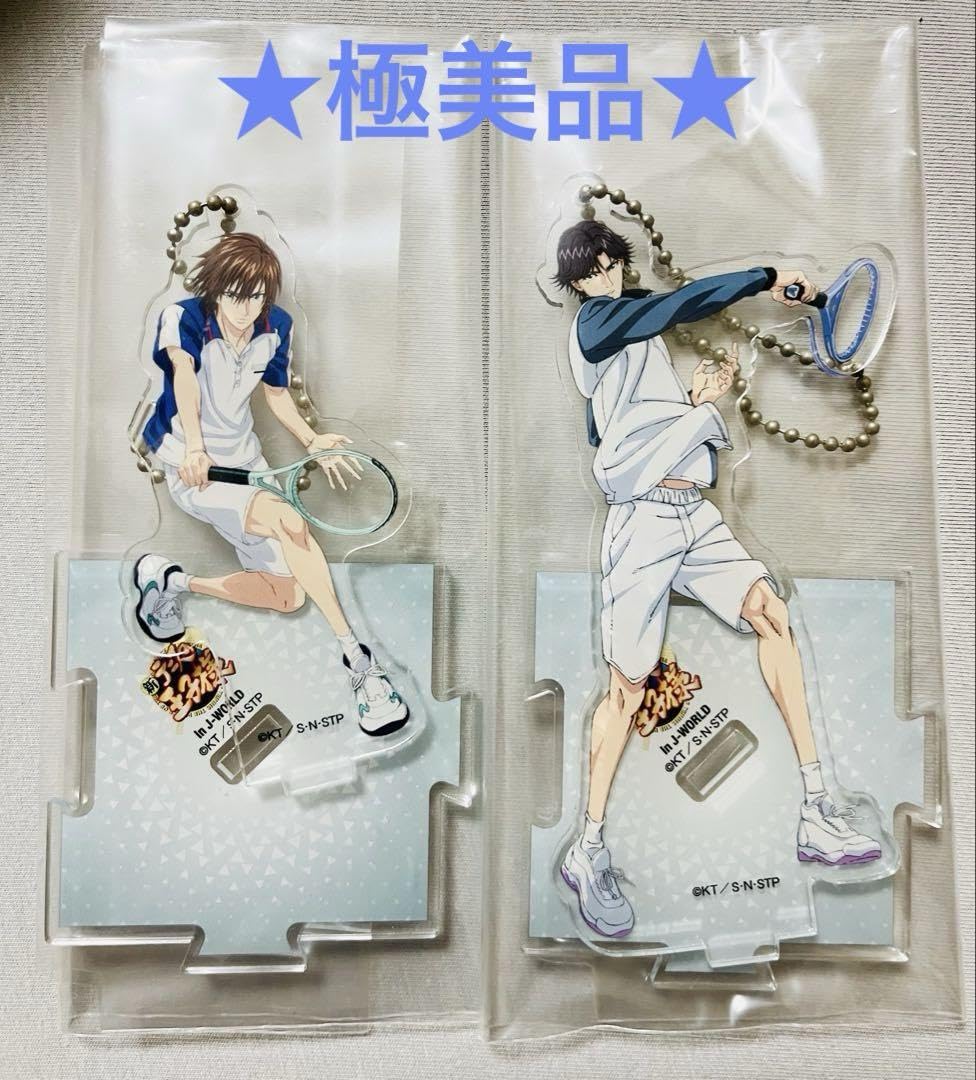 テニスの王子様不二周助アクスタセット