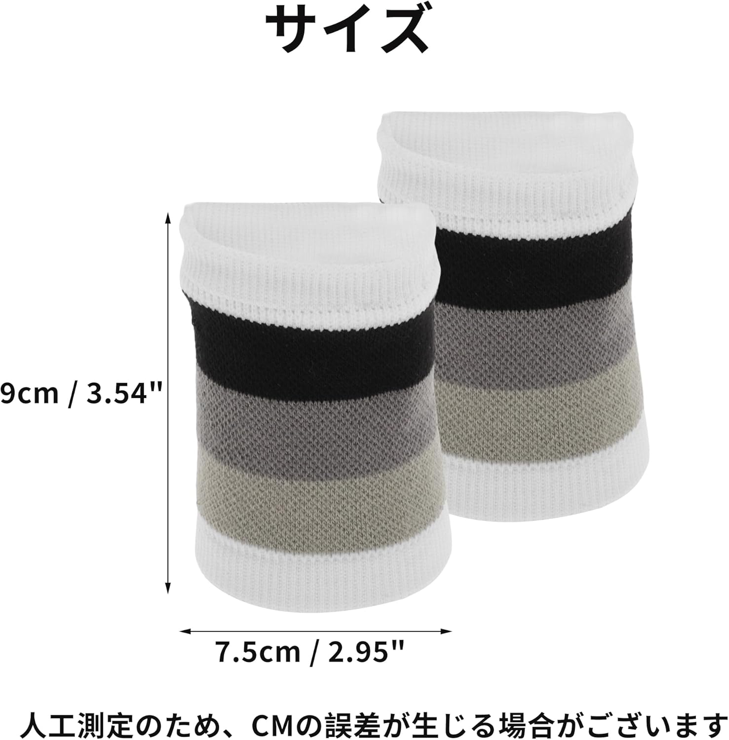 1 Pair Wrist Sweatbands, Sports Wristbands, Absorbent and Breathable Thick Bands for Working Out Football Basketball Sports, White Gray, Non-Slip