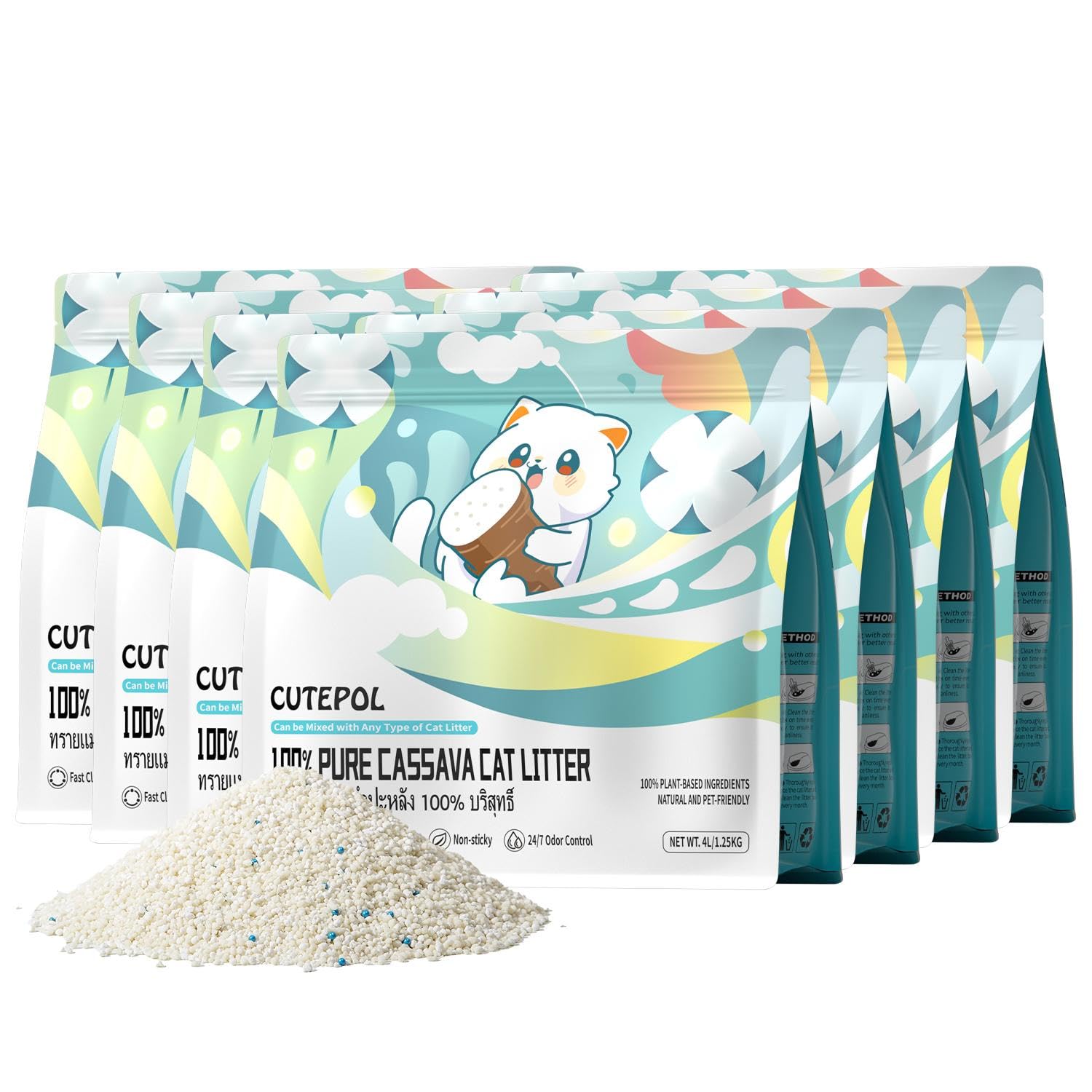 Cutepol キャッサバ 猫砂 ネコ砂 猫の砂 植物性 天然素材 食品グレード 8.75kg (1.25kg×7袋入り) 固まる 飛び散らない 粉塵なし/消臭 底に付着しない 可燃ゴミ処理 環境に優しい 室内飼い アパート用 幼猫 シニア猫向け