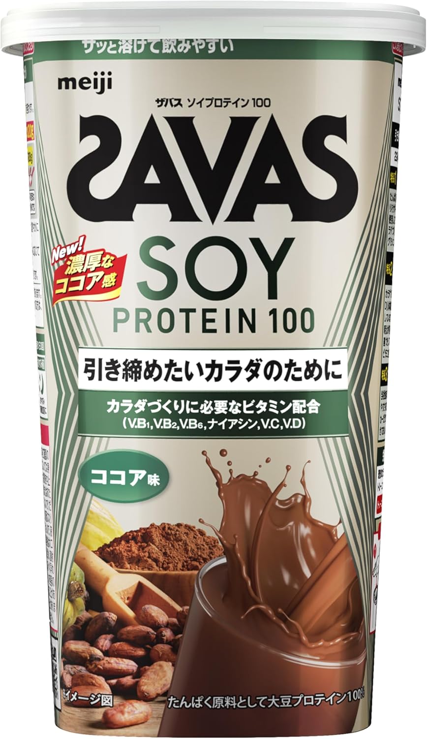 明治 ザバス(SAVAS) ソイプロテイ