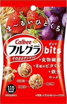 カルビー - カルビー　フルグラ　8袋 Amazon.co.jp: カルビー フルグラビッツ 26g ×8袋 : 食品・飲料